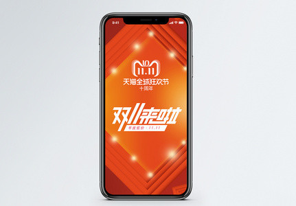 互聯(lián)網(wǎng)創(chuàng)業(yè)故事一路走來的互聯(lián)網(wǎng)創(chuàng)業(yè)心得分享2