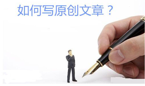 互聯網與車企合作造車不會成為主流1