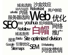 華云吳迦德私有云與容器大數據助力傳統企業實現互聯網化轉型1