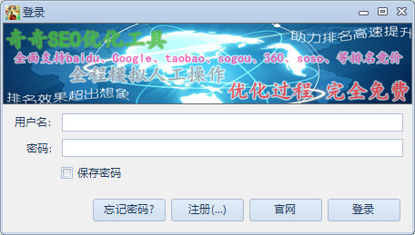 FCC授權OneWeb為空間互聯網發射超過700顆衛星2