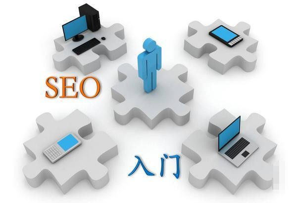 圖解世界互聯網大會黑科技人工智能如何理解語義3