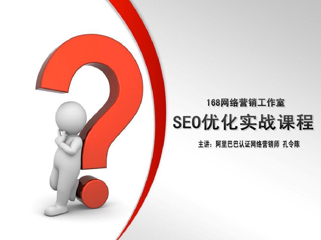 魏則西事件會對中國互聯(lián)網行業(yè)的發(fā)展有影響嗎1