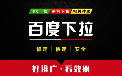 互聯網+居家養老讓老有所樂2