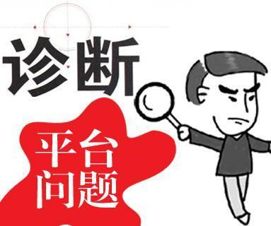 自爆內(nèi)幕丨互聯(lián)網(wǎng)各行業(yè)人員需求難度指數(shù)培訓(xùn)人數(shù)排行2