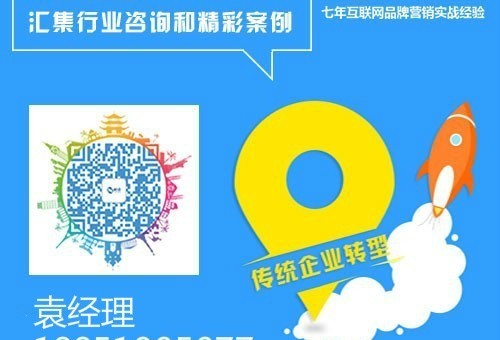 互聯網時代我們正在失去什么2