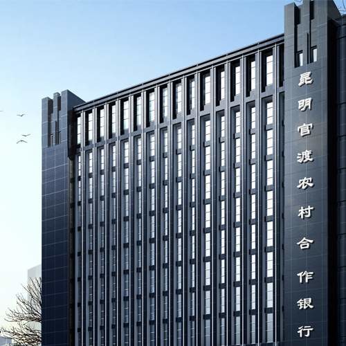 云商保互聯網時代保理業務發展機遇與挑戰并存2