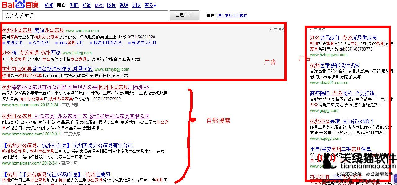 革命尚未成功同志仍需努力我國互聯網雖猛進卻依舊是短板1