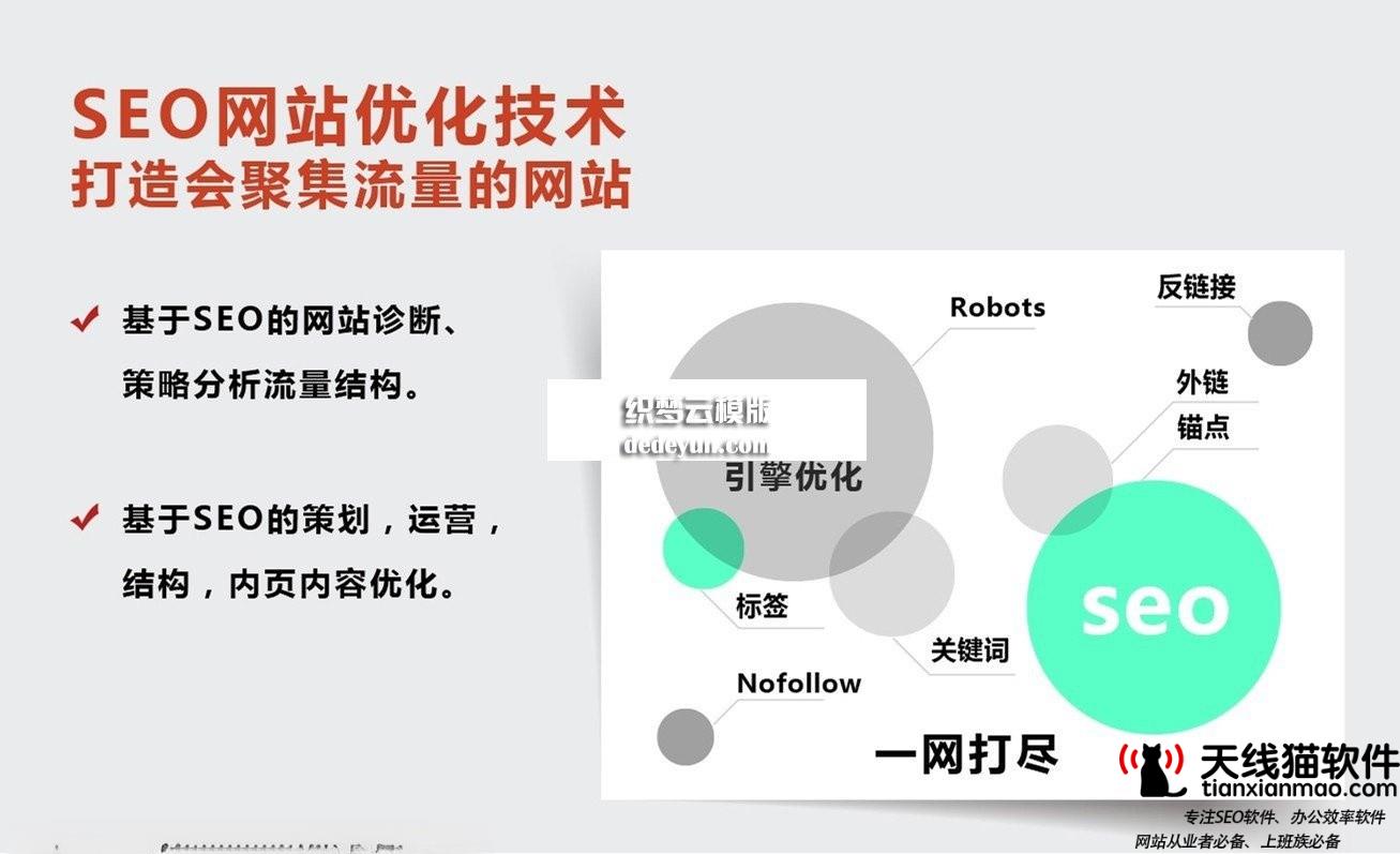 互聯(lián)網(wǎng)創(chuàng)業(yè)到底需要怎樣的能力1