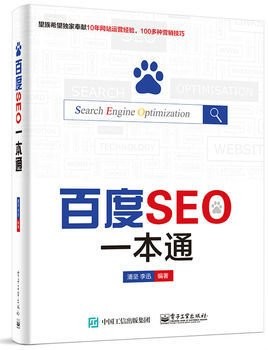 互聯網也需要的創新模式1