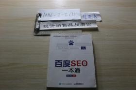 互聯(lián)網(wǎng)會讓人們更富裕嗎1