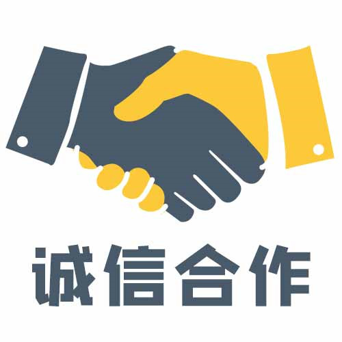 網(wǎng)蟲論壇互聯(lián)網(wǎng)人20年的寶貴回憶教程一覽2