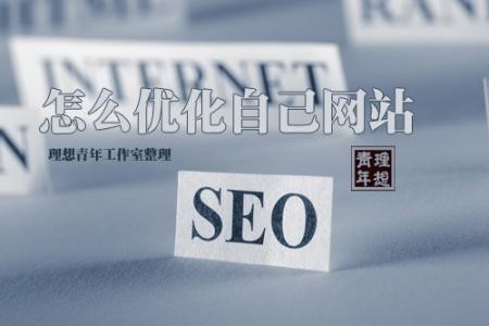 李國(guó)慶當(dāng)當(dāng)是互聯(lián)網(wǎng)的很大恥辱奪公章是讓小股東分享成果1