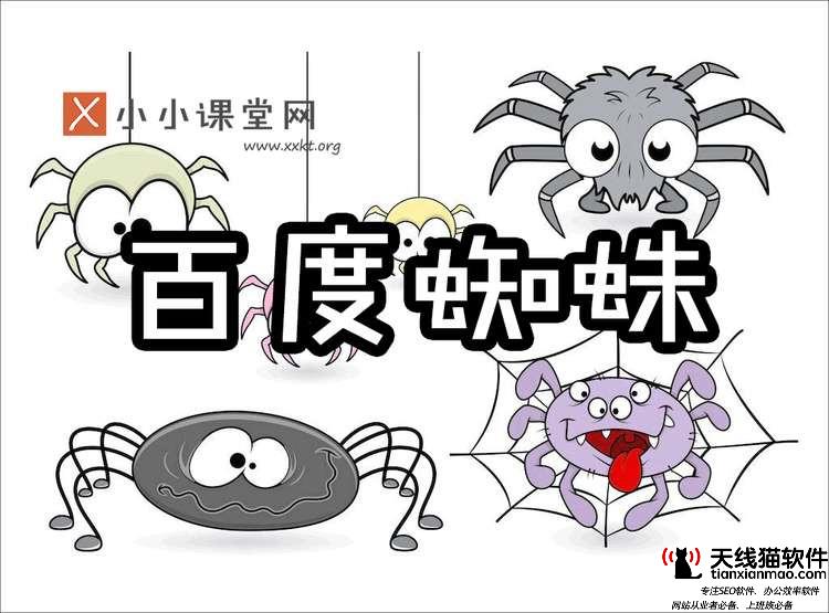 互聯(lián)網(wǎng)初創(chuàng)公司失敗的很常見(jiàn)原因是什么3