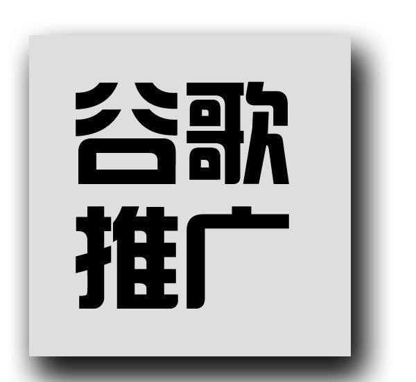 284.互聯網支柱Flash已經完全崩塌2