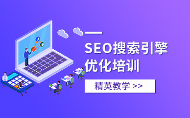 智能互聯網將帶來信息革命3